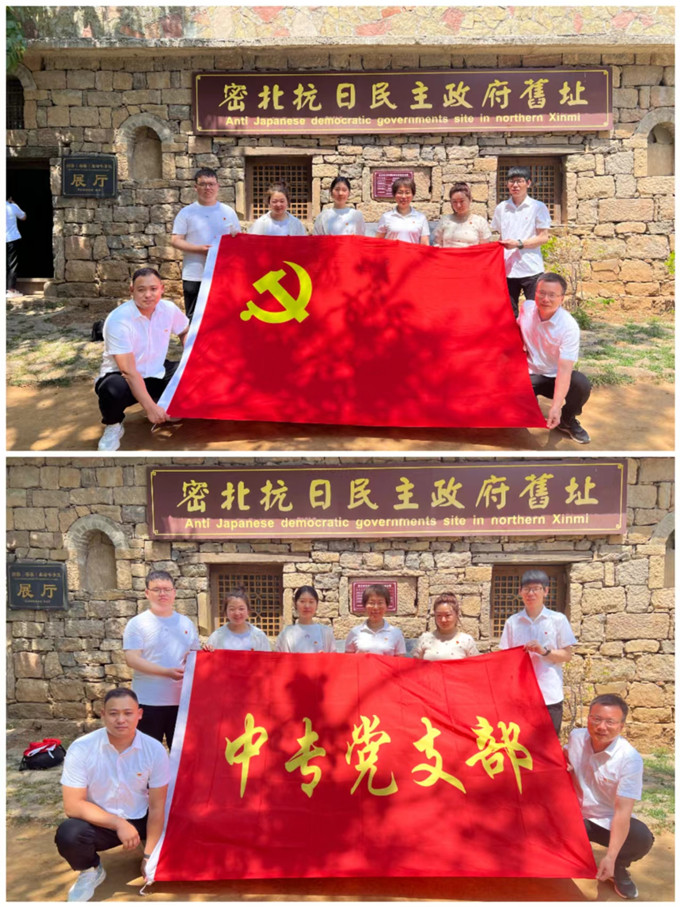 方旗、黨旗拼圖_副本.jpg