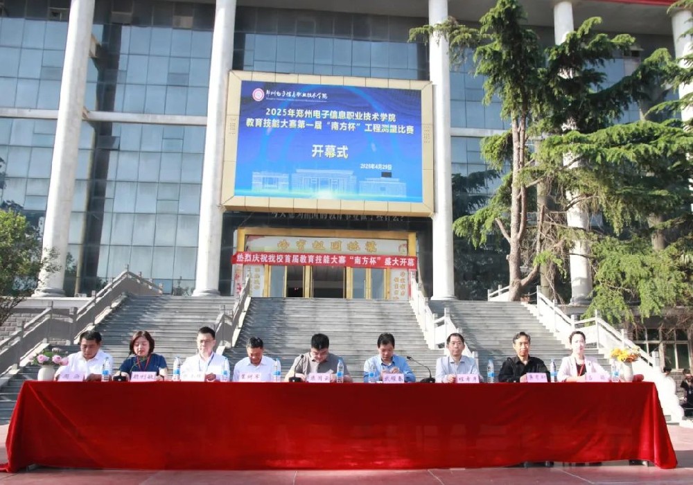 一技在手，一生無(wú)憂(yōu)——鄭電院2025年職教周精彩呈現(xiàn)